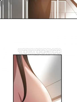 有什麼了不起的 1-50話[完結]_0711