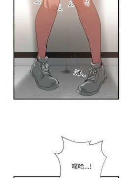 有什麼了不起的 1-50話[完結]_0715