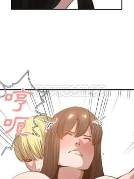 有什麼了不起的 1-50話[完結]_0718