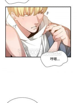 有什麼了不起的 1-50話[完結]_0730
