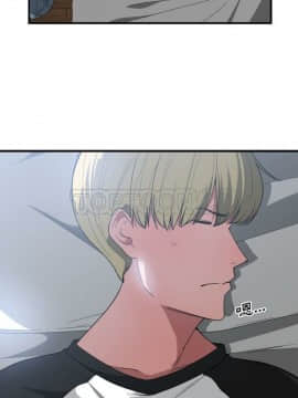 有什麼了不起的 1-50話[完結]_0732