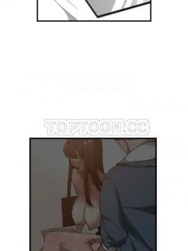 有什麼了不起的 1-50話[完結]_0737