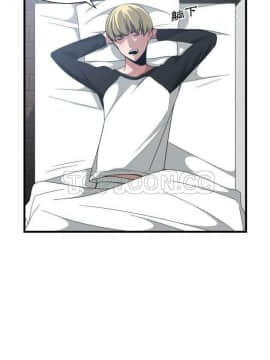 有什麼了不起的 1-50話[完結]_0738