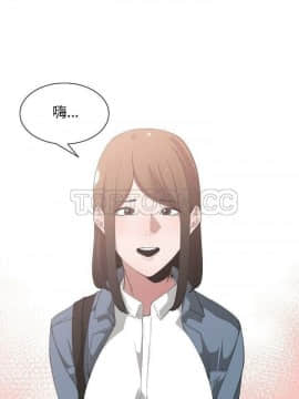 有什麼了不起的 1-50話[完結]_0741