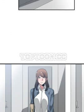 有什麼了不起的 1-50話[完結]_0746