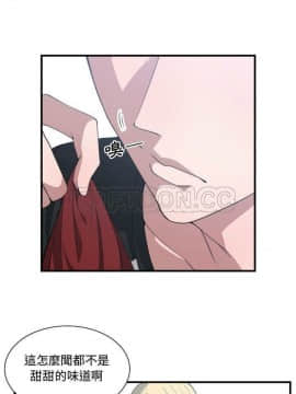 有什麼了不起的 1-50話[完結]_0747