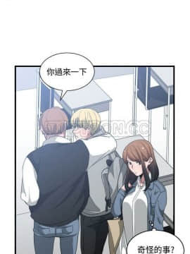 有什麼了不起的 1-50話[完結]_0751