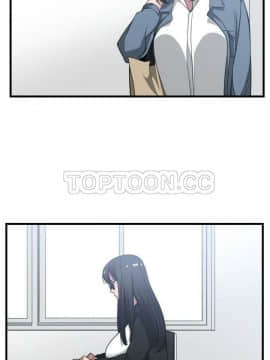 有什麼了不起的 1-50話[完結]_0755