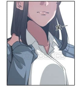 有什麼了不起的 1-50話[完結]_0756