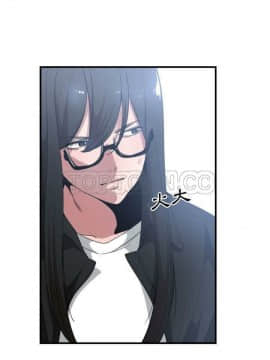 有什麼了不起的 1-50話[完結]_0757