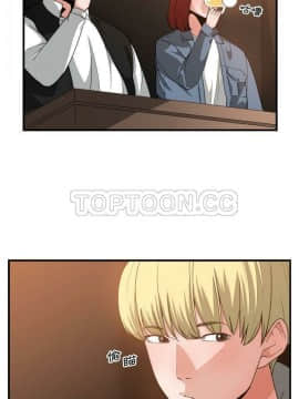 有什麼了不起的 1-50話[完結]_0764