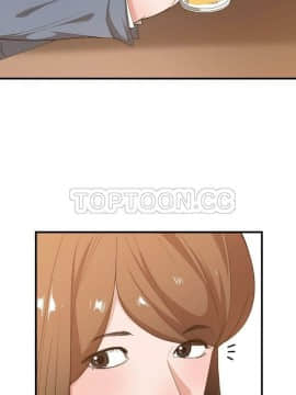 有什麼了不起的 1-50話[完結]_0765