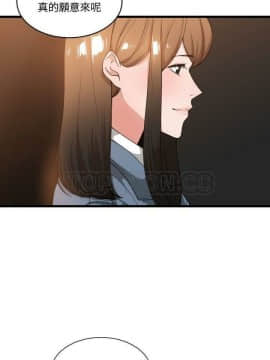 有什麼了不起的 1-50話[完結]_0767