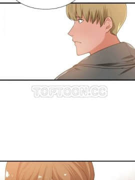 有什麼了不起的 1-50話[完結]_0771