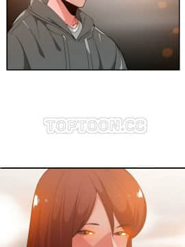 有什麼了不起的 1-50話[完結]_0781