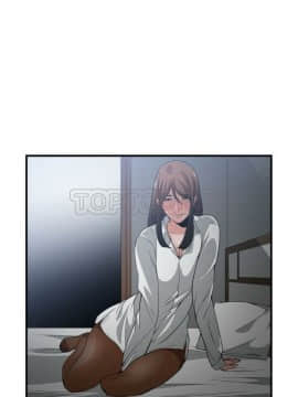 有什麼了不起的 1-50話[完結]_0797