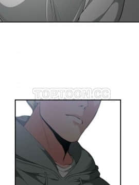 有什麼了不起的 1-50話[完結]_0799