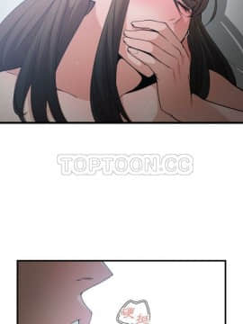 有什麼了不起的 1-50話[完結]_0820