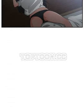 有什麼了不起的 1-50話[完結]_0831