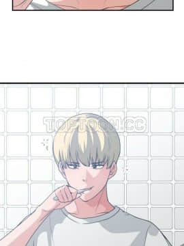 有什麼了不起的 1-50話[完結]_0832