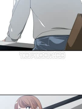 有什麼了不起的 1-50話[完結]_0842