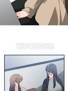有什麼了不起的 1-50話[完結]_0846