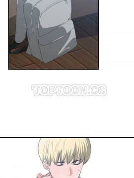 有什麼了不起的 1-50話[完結]_0850