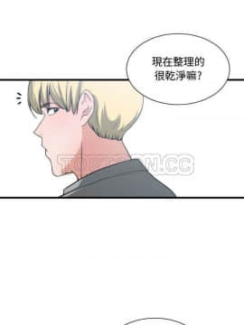 有什麼了不起的 1-50話[完結]_0857