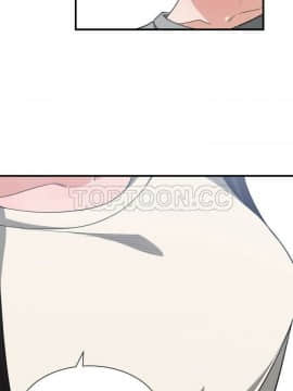 有什麼了不起的 1-50話[完結]_0859