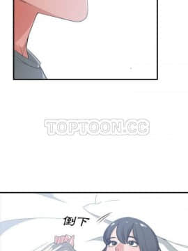 有什麼了不起的 1-50話[完結]_0863