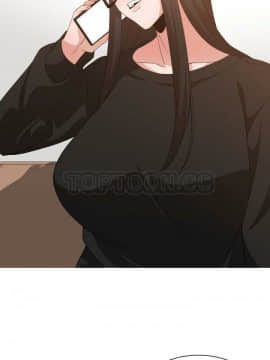 有什麼了不起的 1-50話[完結]_0886