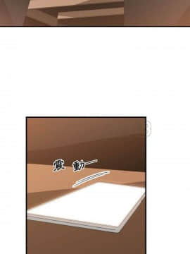 有什麼了不起的 1-50話[完結]_0905
