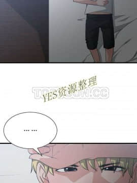 有什麼了不起的 1-50話[完結]_0909