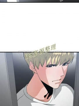 有什麼了不起的 1-50話[完結]_0912