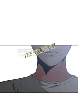 有什麼了不起的 1-50話[完結]_0915