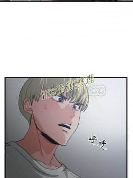 有什麼了不起的 1-50話[完結]_0916