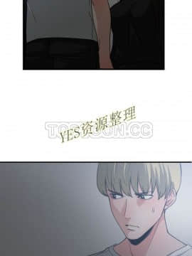 有什麼了不起的 1-50話[完結]_0923