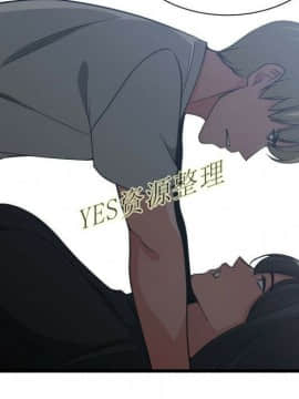 有什麼了不起的 1-50話[完結]_0986