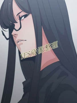 有什麼了不起的 1-50話[完結]_1004