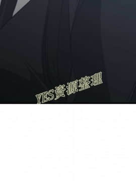 有什麼了不起的 1-50話[完結]_1005