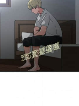 有什麼了不起的 1-50話[完結]_1008