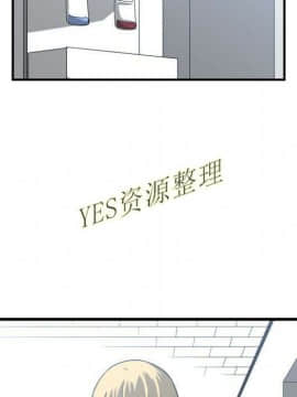 有什麼了不起的 1-50話[完結]_1028