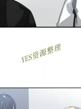 有什麼了不起的 1-50話[完結]_1034