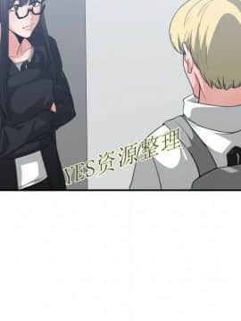 有什麼了不起的 1-50話[完結]_1035