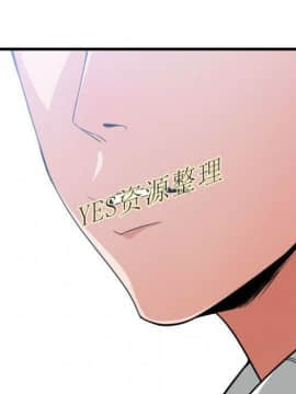 有什麼了不起的 1-50話[完結]_1036