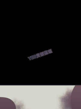 有什麼了不起的 1-50話[完結]_1047