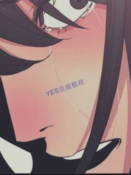 有什麼了不起的 1-50話[完結]_1050