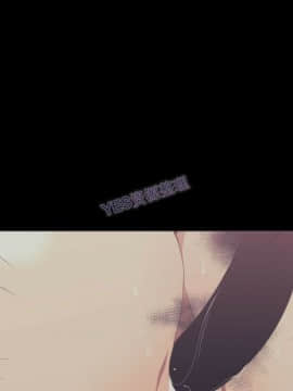 有什麼了不起的 1-50話[完結]_1051