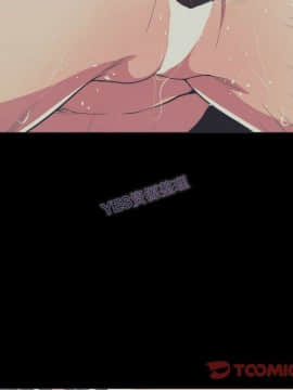有什麼了不起的 1-50話[完結]_1052