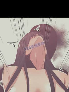 有什麼了不起的 1-50話[完結]_1054